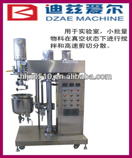 ZJR 5 laboratory homogenizer