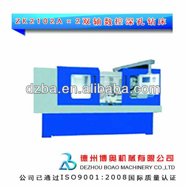 ZK2102A*2 CNC top horizontal deep hole gun drill drilling machine