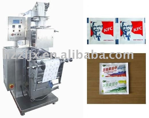 ZL-220b Automatic wet tissue machine(1 piece & 4 sides sealing)