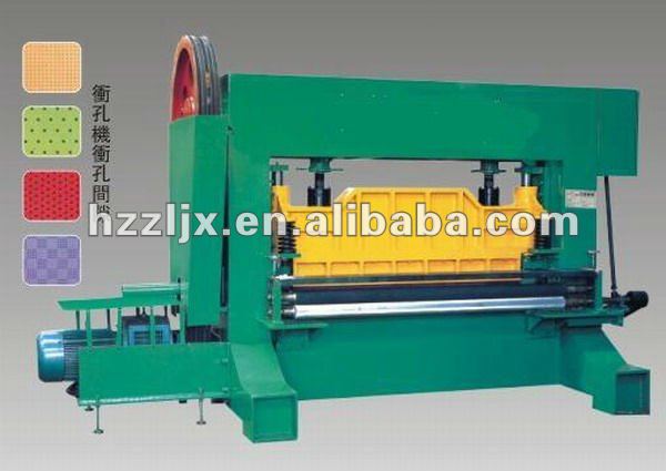 ZL-P(1200) Mechanical nonwoven punching machine