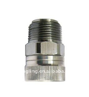 ZL0023 Nozzle Swivel