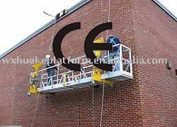 ZLP630 aluminum facade cleaning machine / Cleaning Gondola