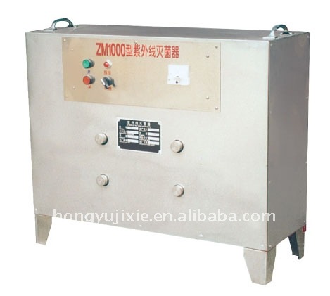 ZM Series Ultraviolet Sterilizer