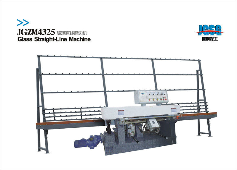 ZM4325 glass straight-line edge grinding machine