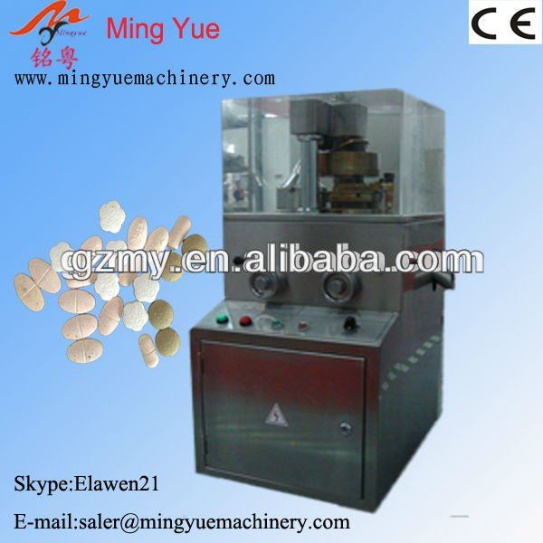 ZP-7/9-- 9 diet pill making machine rotary Tablet Press