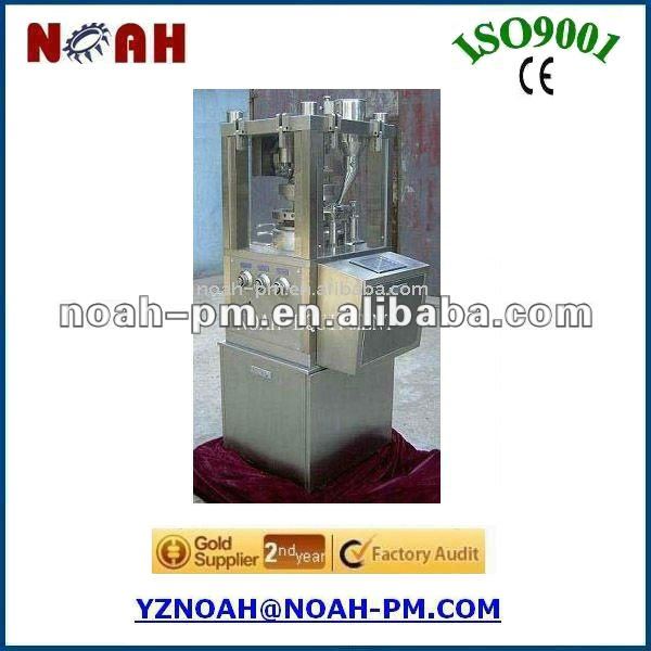 ZP17 rotary chemical tablet press machine