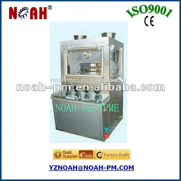 ZP35A Rotary tablet press machine