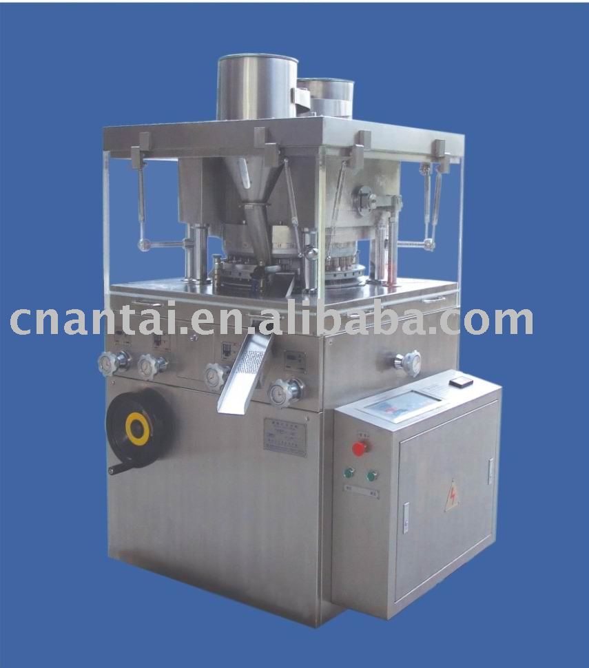 ZP35D Rotary Tablet Press Machine