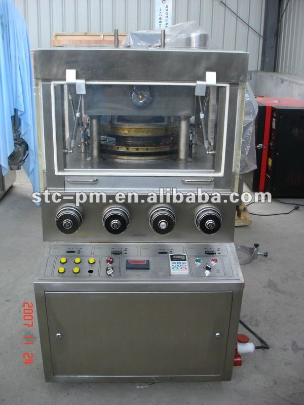 ZP35D rotary tablet press machine -small tablet pill press machine