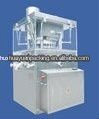 ZPW-25 Rotary tablet press machine(IPT Europe type)