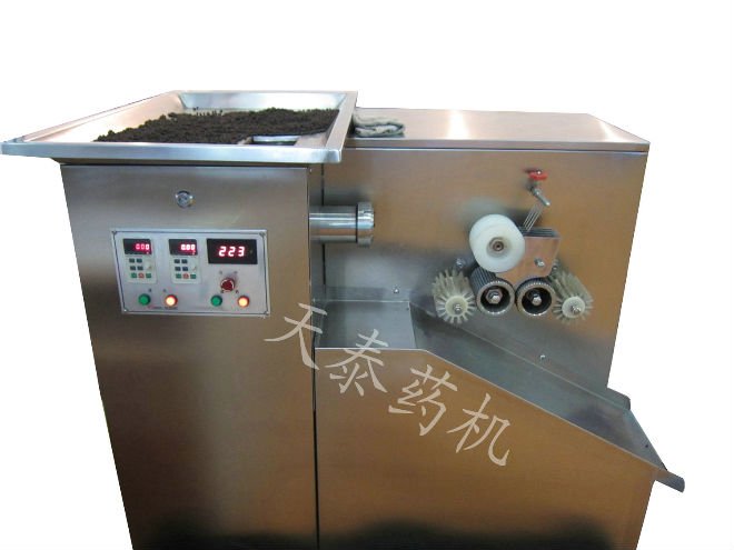 ZPW2000-V Small Two-wheeled Automatic Pill Making Machine