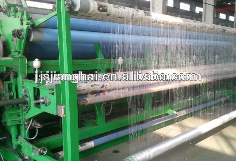 ZRD 8-810 Nylon Monofilament Net Machine/Nylong Net Machine J