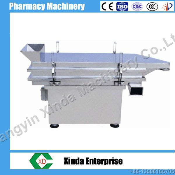 ZS Series Vibration Sifting Machine