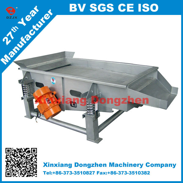 ZSQ Series Linear Vibrating Screen Sieve