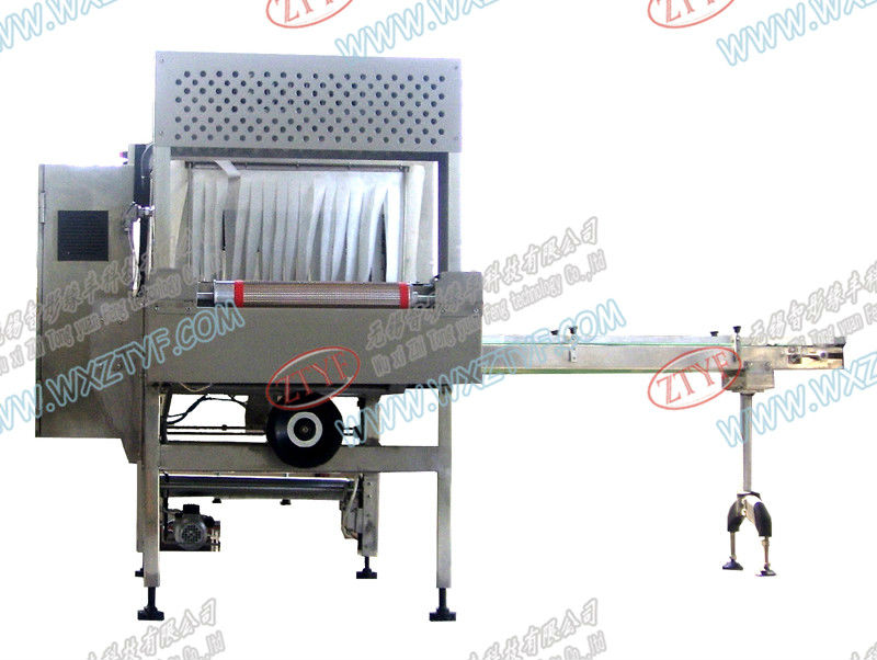 ZTRS-02 series of automatic thermal shrink film packaging machine