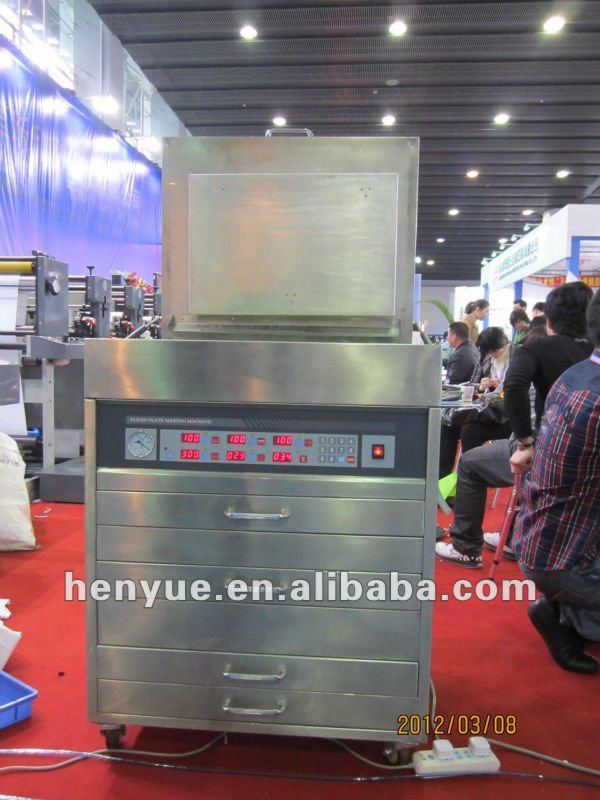 ZX-4326 flexo plate making machine/resin plate making machine price