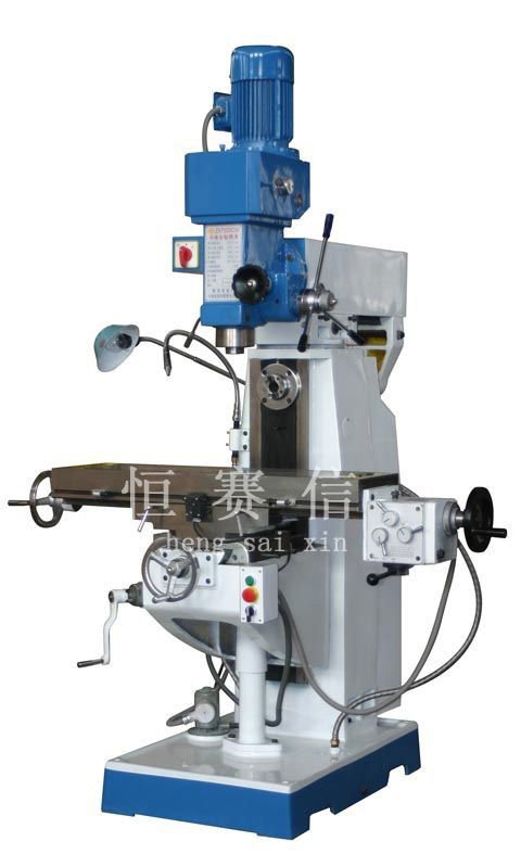 ZX7550CW drilling and milling machine