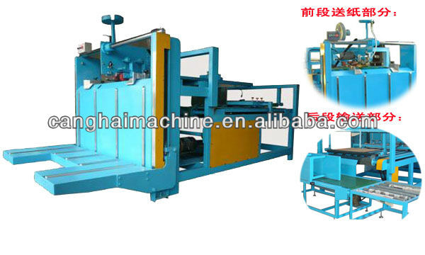 ZXJ-2600 Semi-automatic Gluer machine/gluing machine/carton pasting machine/carton gluer/box gluer