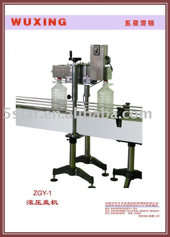 ZYG-1 Capping machine