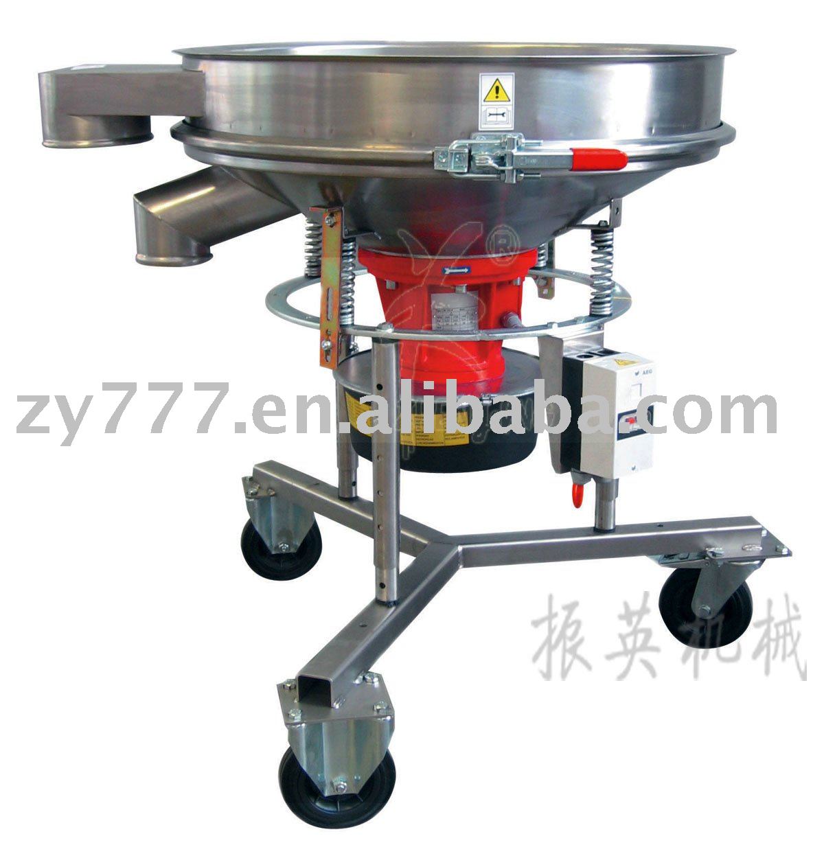 ZYG vibration sieve for cocoa powder