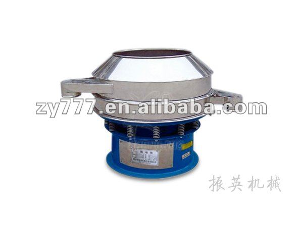 ZYJ Larger Entrance Filter Vibrating Screen