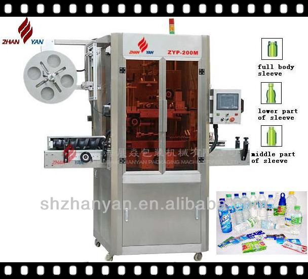 ZYP-100M Sleeve labeling machine