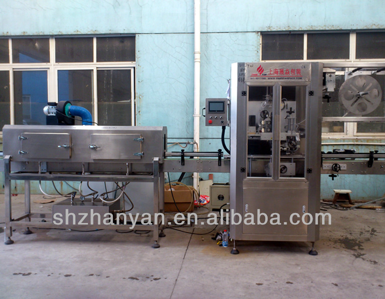 ZYP-200M sleeve label bottling machine