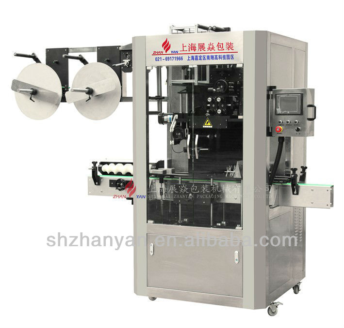 ZYP-300H Shanghai High speed sleeve machine for PVC/PET/OPS shrink labeling