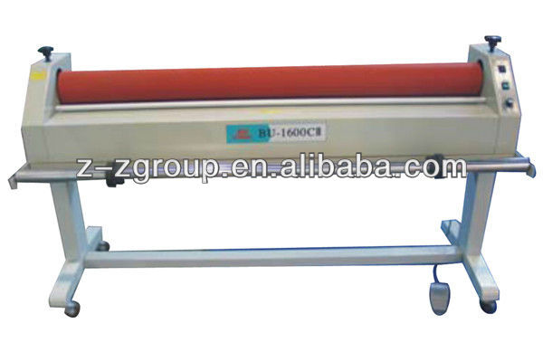 ZZG8-1600CII Cold Laminating Machine