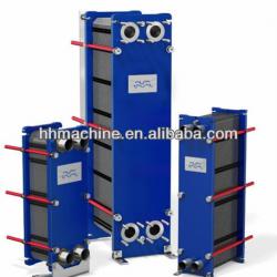 0.15-1.8m2 High Quality Plate Heat Exchanger