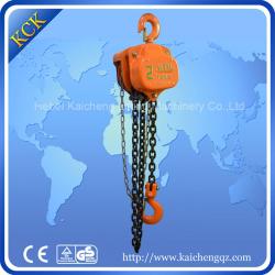 0.5T-30T VT SERIES CHAIN HOIST / VT CHAIN HOIST