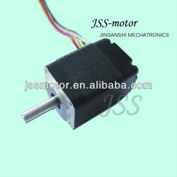 0.6A nema 8 mini dc stepper motor with shaft