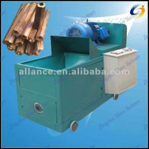 0086 13663826049 wood shaving briquette making machine