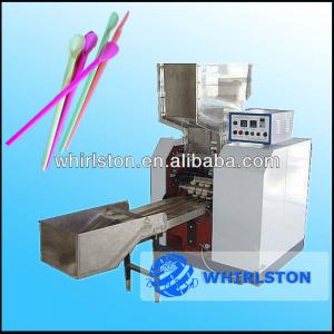 011 plastic spoon straw machine (008613643710254)