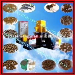 0132 floating fish feed pelletizer/ extruted fish feed extruder pelletizer(0086-13838347135)