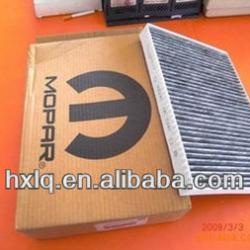 05019002AA Auto Air filter