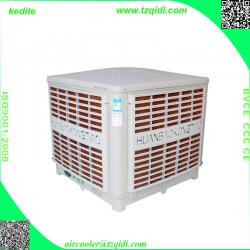 1.1kw KDT-B18 airflow 18000m3/h power-saving air cooler& evaporative air conditoner With BV CE