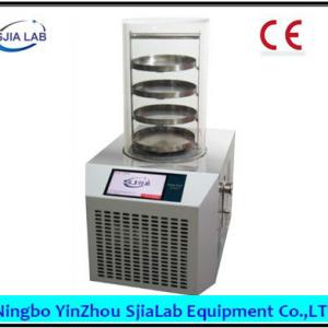 1.2L Capacity Lyophilizer / Vacuum Freeze Dryer