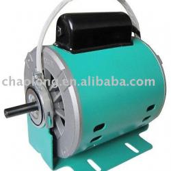 1/4HP Air cooler motor