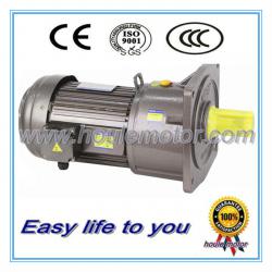 1.5kw vertical motor small reduction motor single phase motor ac geared motor