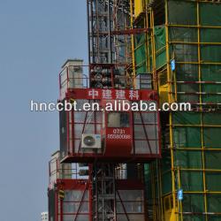 1 Ton, 1.5 Ton, 2 Ton, 4 Ton construction hoist machine, building elevator