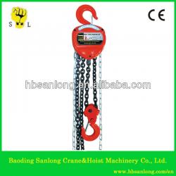 1 ton HSC hoist chain