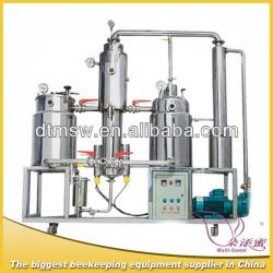 1 ton stainless steel honey filtering machine/honey filter machine