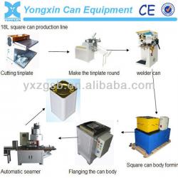 10-20L square tin can making plant