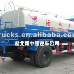 10 cbm watering cart