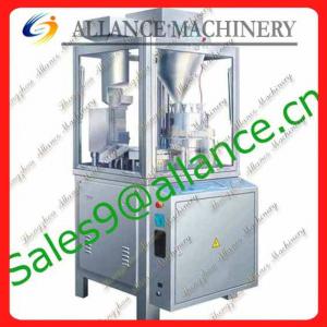 10 cheap used capsule filling machine