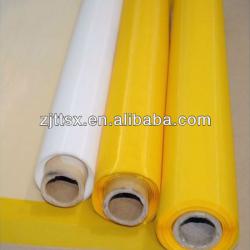 100% Polyester Mesh Fabric