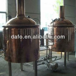 1000l-5000l beer equipment,pub brewery equipment,micro brewery