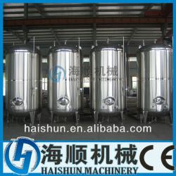 1000L stainless steel condition tank (CE certificate)