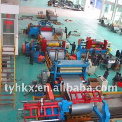 1000mm-1500mm slitting line